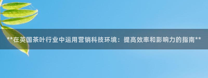 金年会体育官方微博