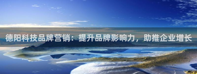 jinnianhui金年会