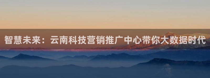 金年会qq群