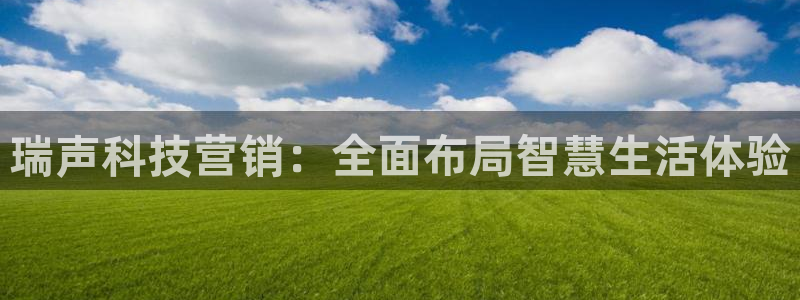 金年会官方网站登录