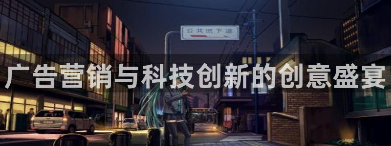 金年会体育网站