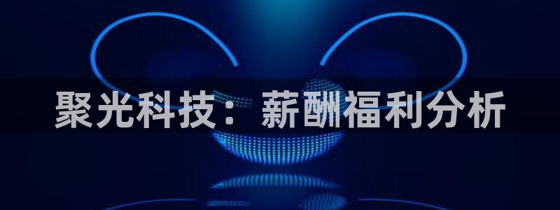 金年会体育app入口
