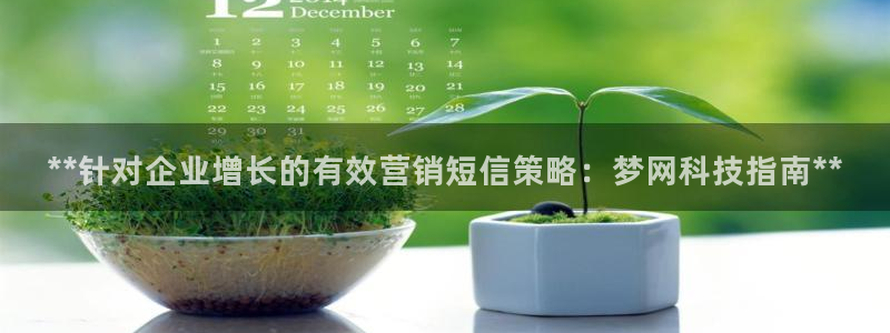 jinnianhui金年会