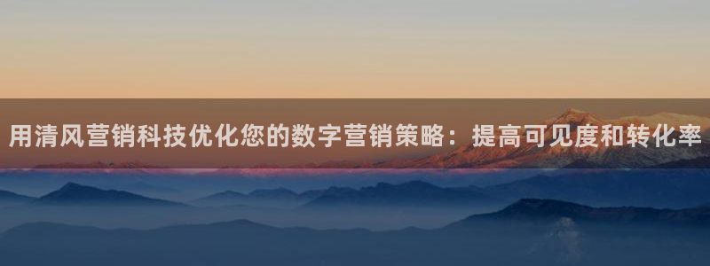金年会体育app下载安装