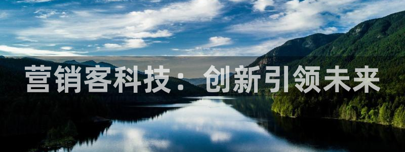 金年会 金字招牌诚信至上