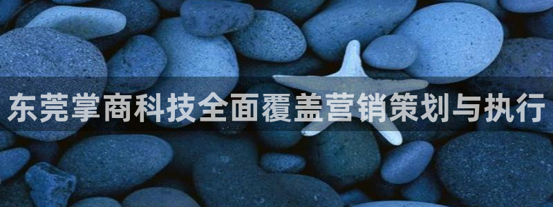 金年会官方