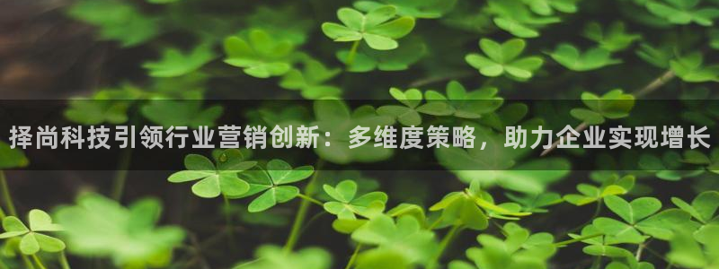金年会金字招牌在线入口195