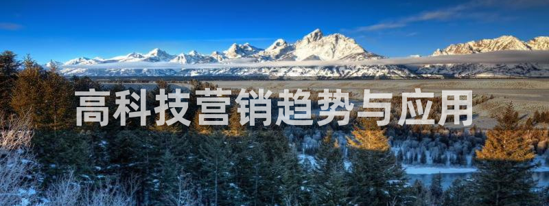 金年会体育是诈骗