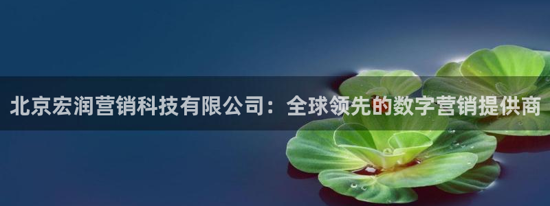 金年会-金字招牌信誉至上