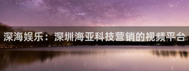 金年会网址导航