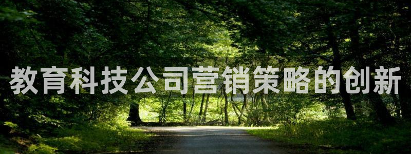 金年会App是不是钓鱼软件
