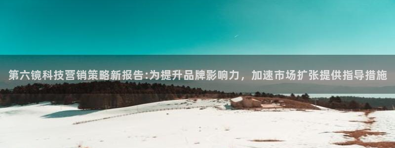 金年会金字招牌诚信经营