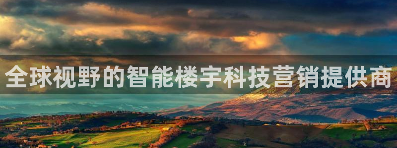 金年会网页版登陆入口