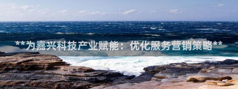 金年会体育app下载官网安卓版