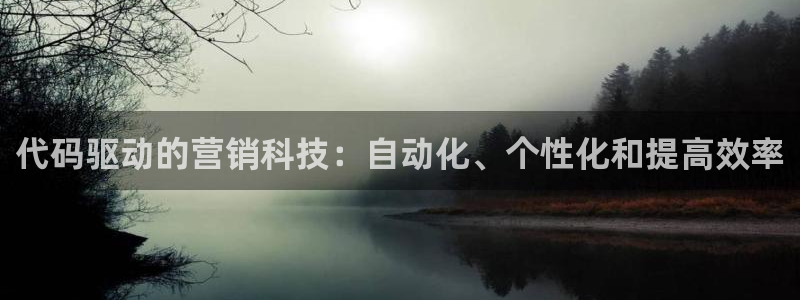 金年会官方娱乐app下载