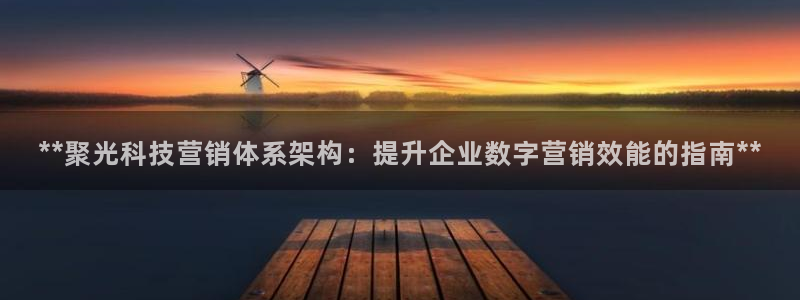 金年会体育app下载安装