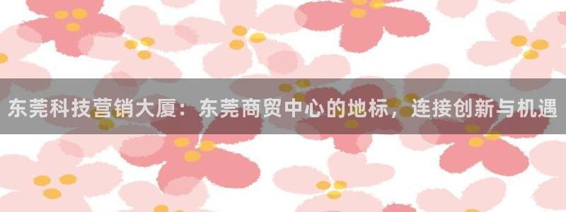 金年会体育论坛