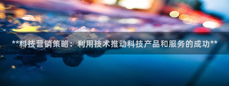 金年会体育APP官方网站
