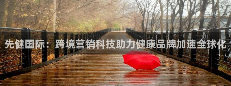 金年会app官方网站入口下载