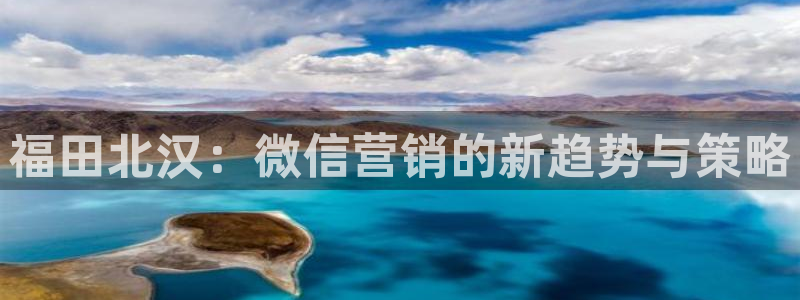 金年会信誉第一 百家号