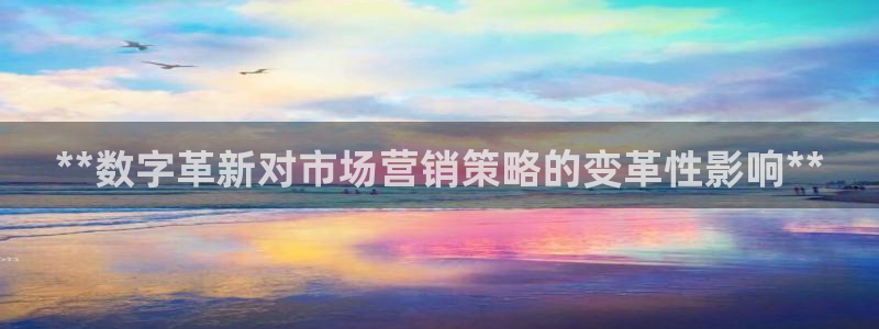 金年会体育是黑台子吗