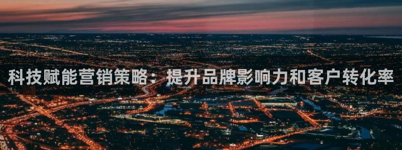 金年会体育