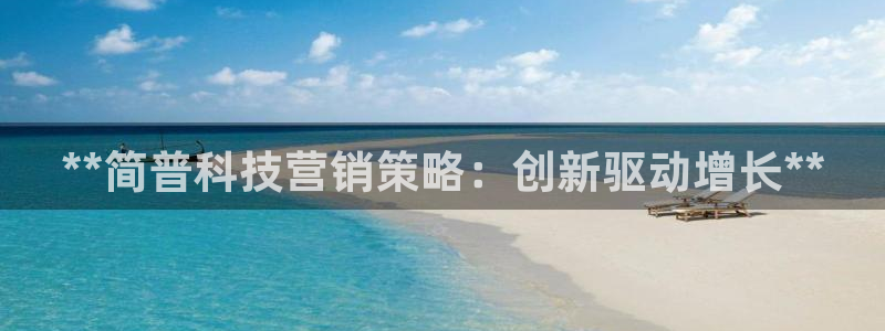 金年会下载官方app