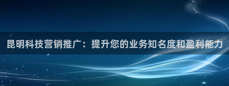 金年会手机网页版官网