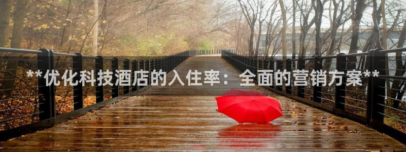 金年会体育中国官方网站