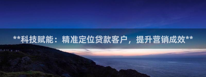 金年会体育论坛官网
