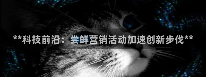 金年会官方网