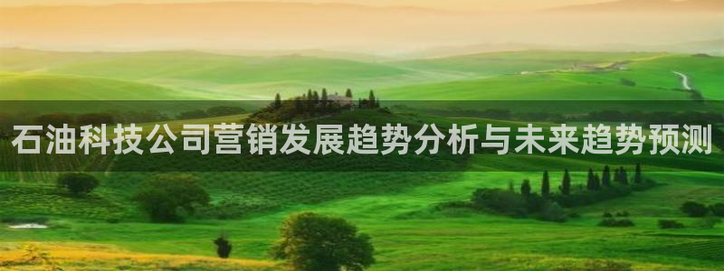 金年会官方入口网站