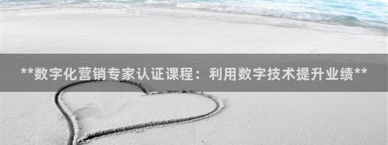 金年会体育查处