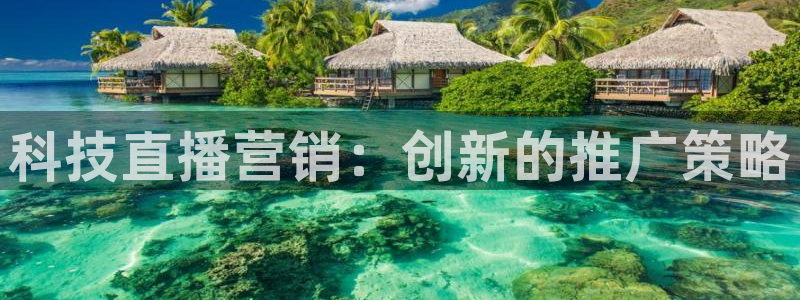 金年会体育中心