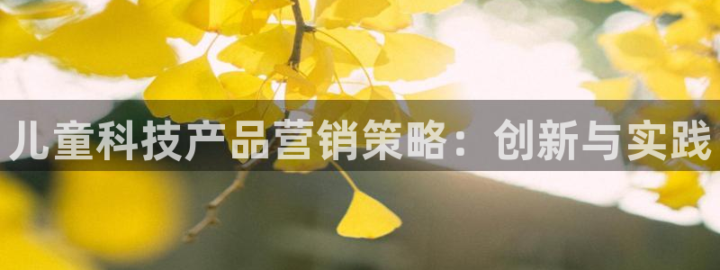 金年会体育官方平台下载