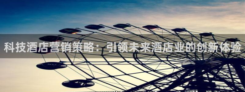 金年会下载软件
