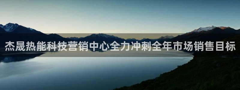 金年会体育app官网86