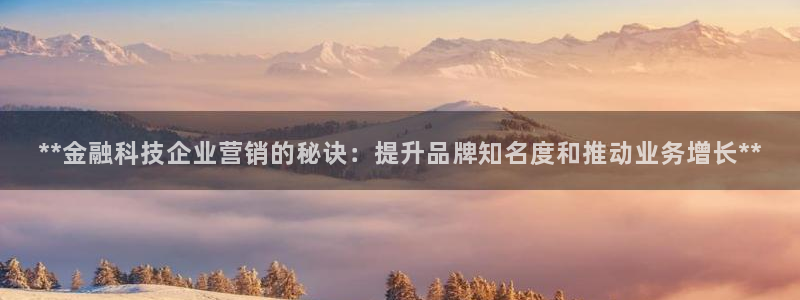 金年会体育隐藏入口