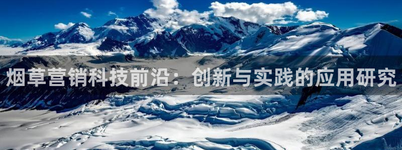 金年会app官方网站下载