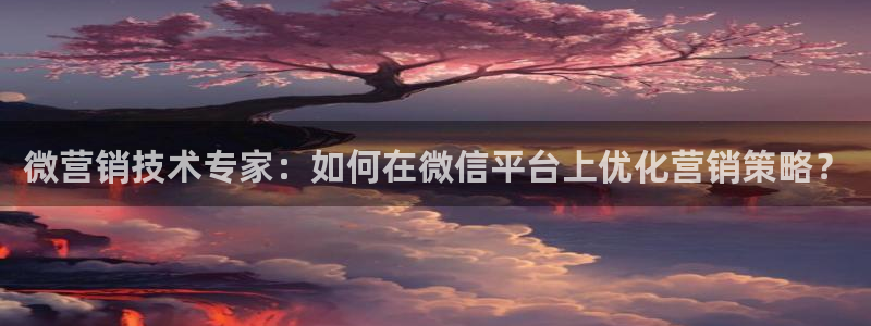 金年会app是不是钓鱼软件
