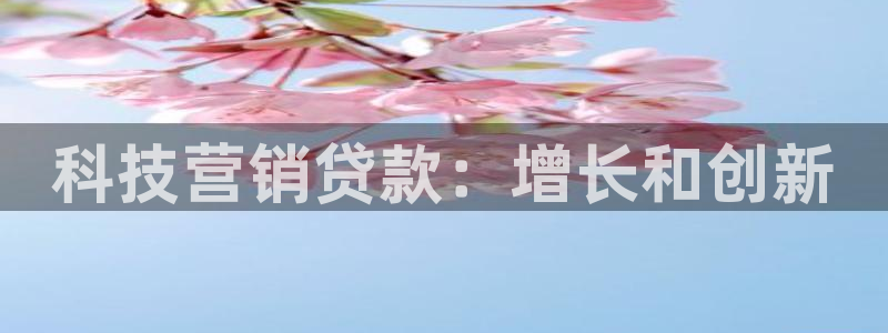 金年会金字照片诚信至上