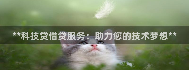金年会体育中心