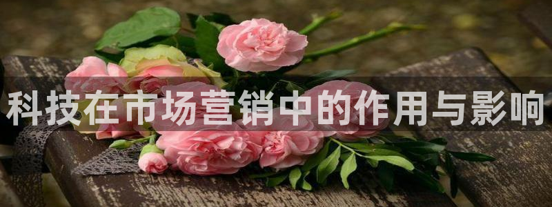 金年会网站拒绝出款怎么办?