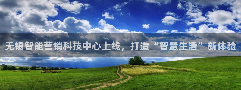 金年会mg官方在线电子游戏