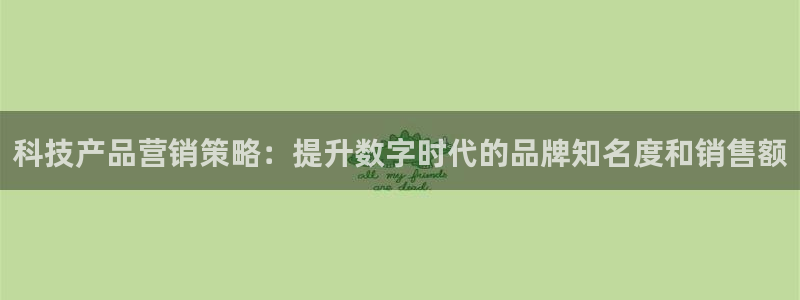 金年会体育官网入口