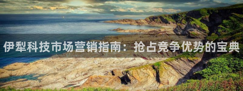 金年会下载软件