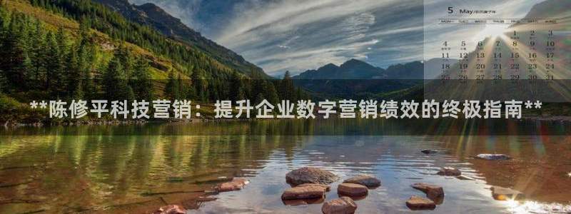 金年会体育app平台怎么样