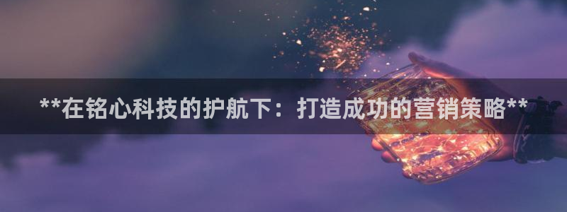 金年会信誉至上