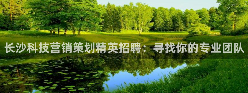 金年会官方网站首页入口