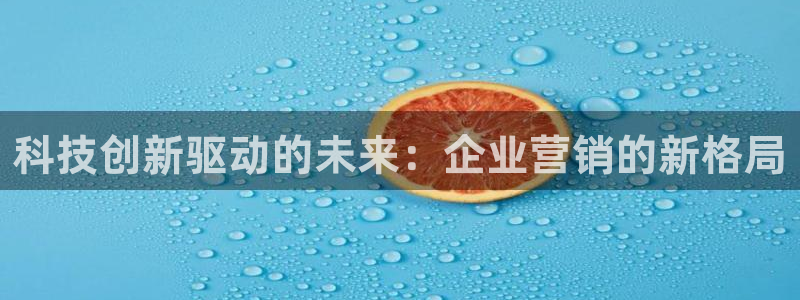 金年会手机版官方网站